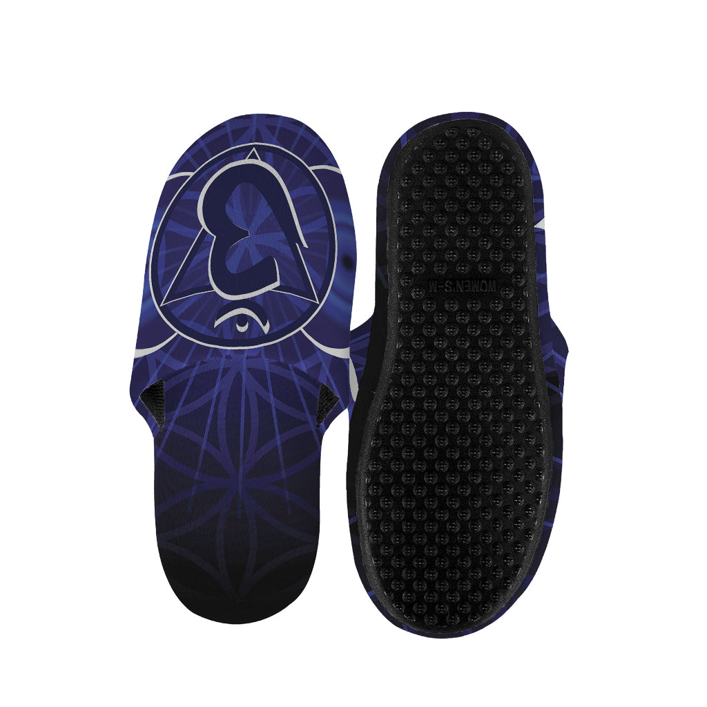 Ajna Chakra Spiritual Print Slippers