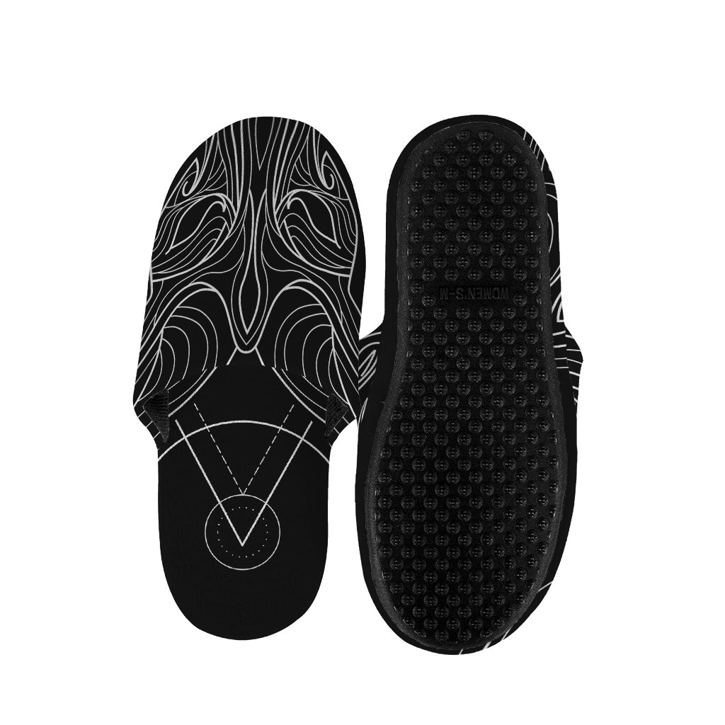 Black And White Aries Sign Print Slippers