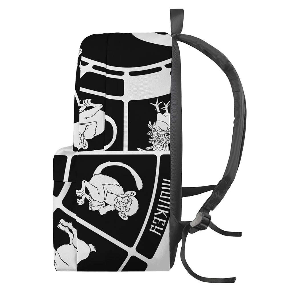 Black And White Chinese Zodiac Print Backpack