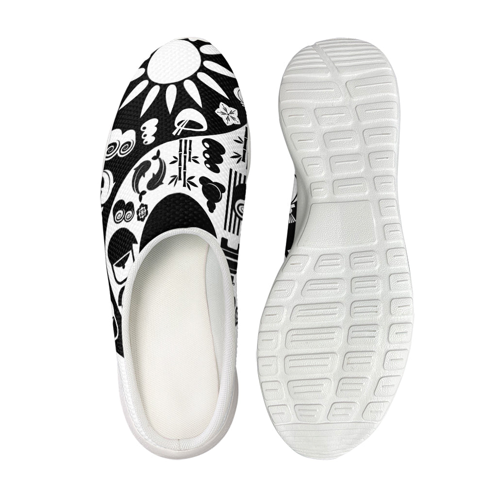 Black And White Japanese Yin Yang Print Mesh Casual Shoes