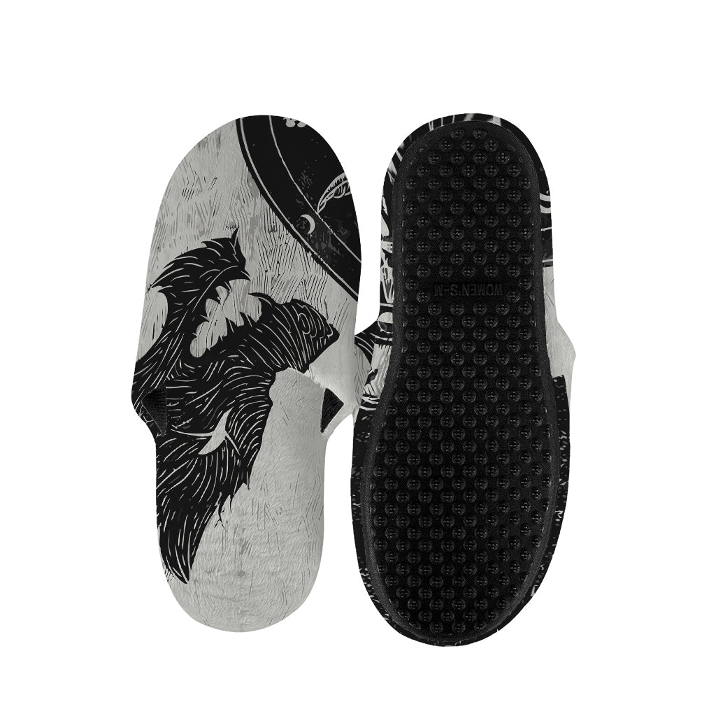 Black Demon Wolf Print Slippers