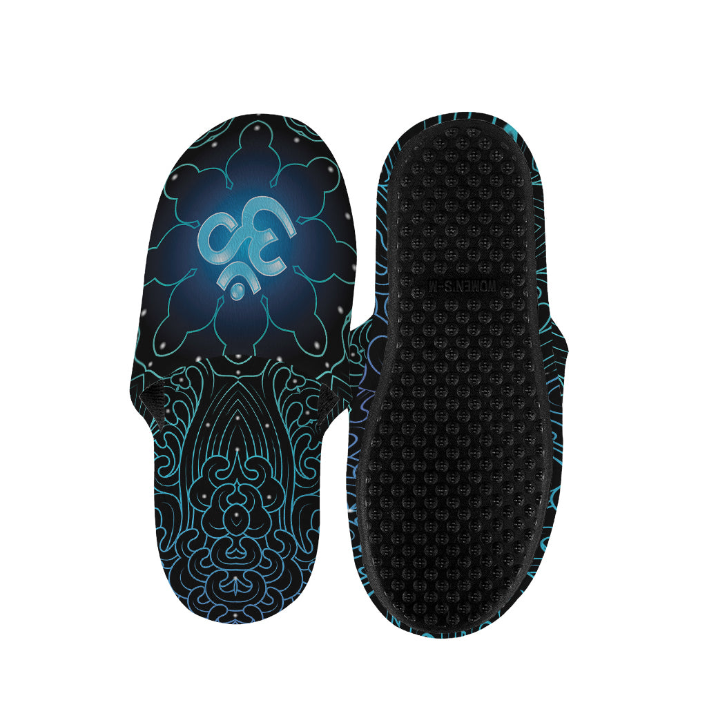 Blue Om Mandala Print Slippers