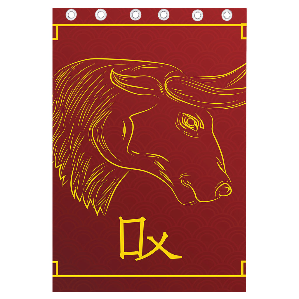 Chinese Horoscope Ox Sign Print Curtain
