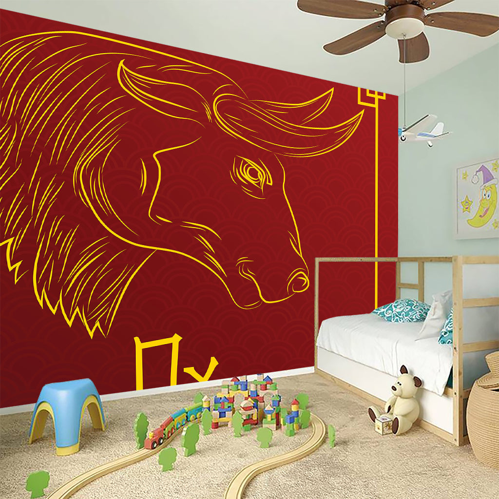 Chinese Horoscope Ox Sign Print Wall Sticker