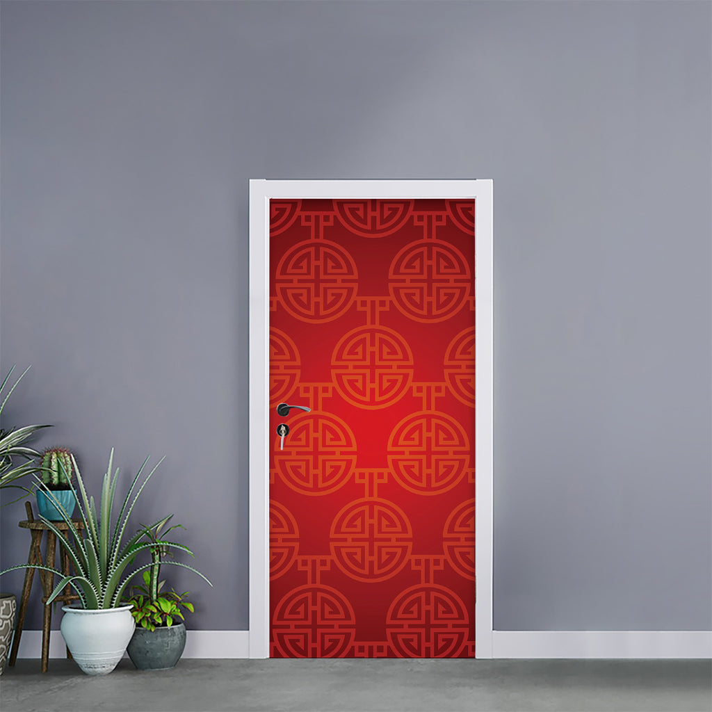 Chinese Lu Symbol Pattern Print Door Sticker