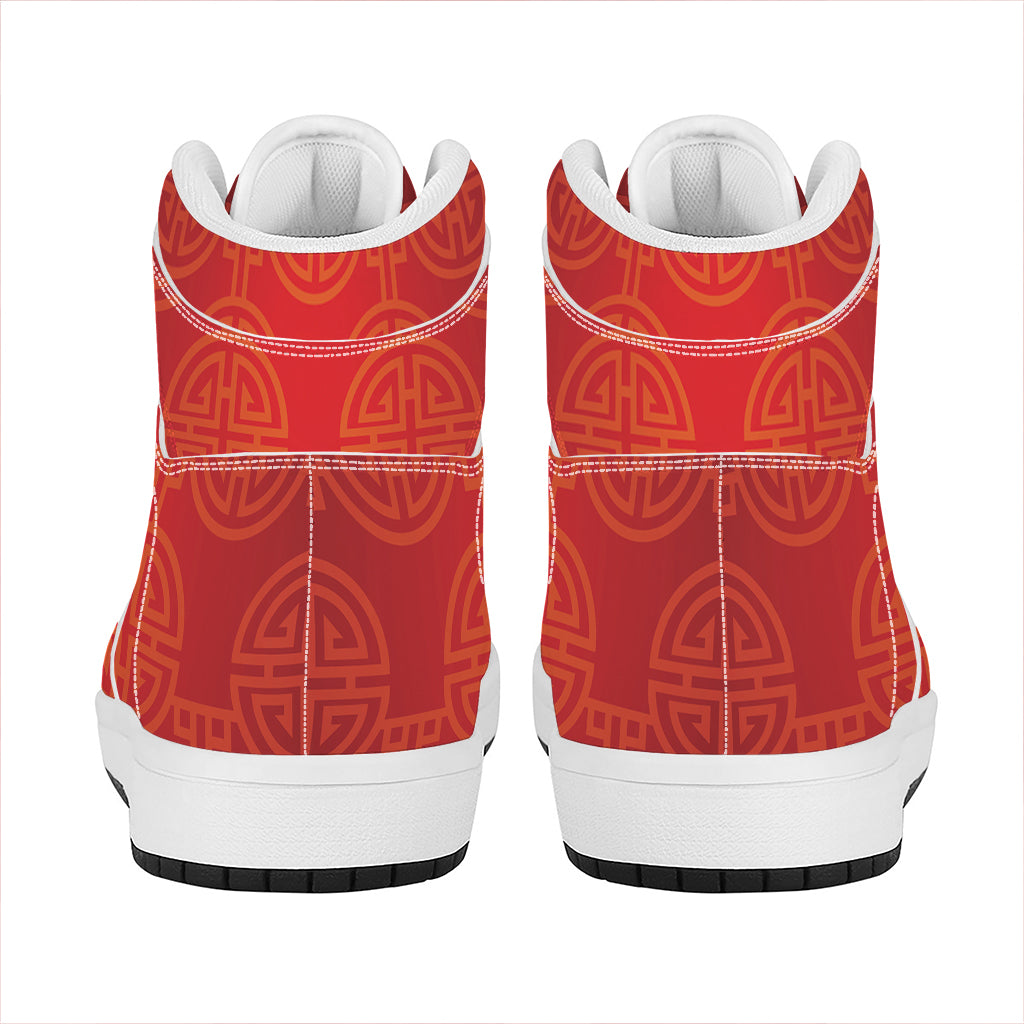 Chinese Lu Symbol Pattern Print High Top Leather Sneakers