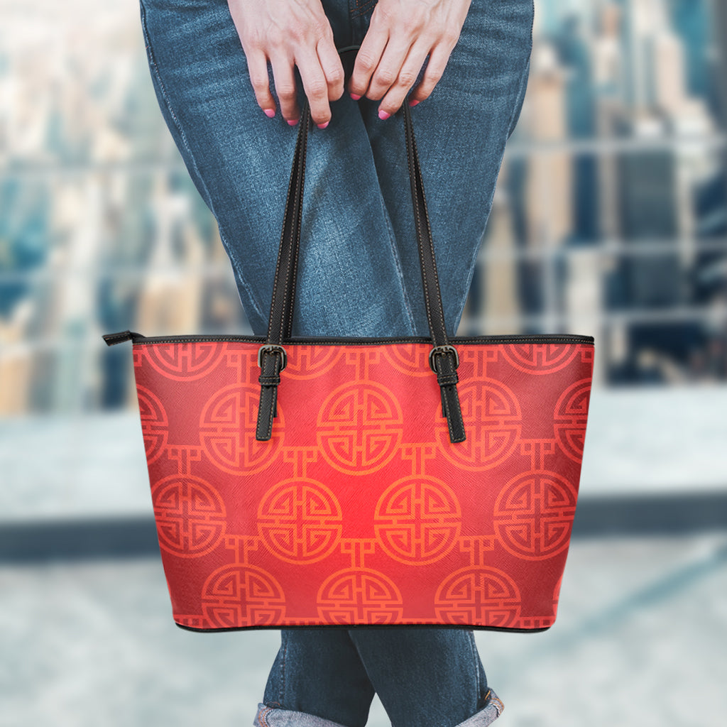 Chinese Lu Symbol Pattern Print Leather Tote Bag