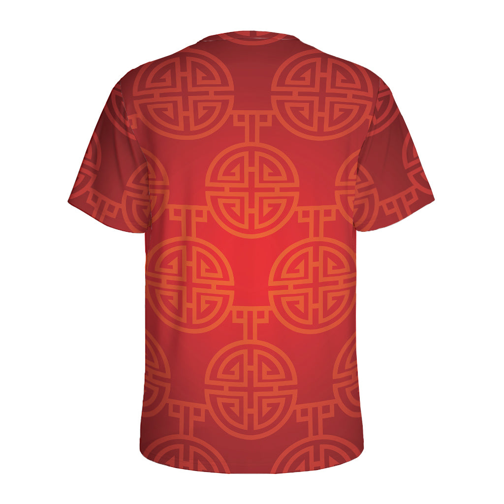 Chinese Lu Symbol Pattern Print Men's Sports T-Shirt