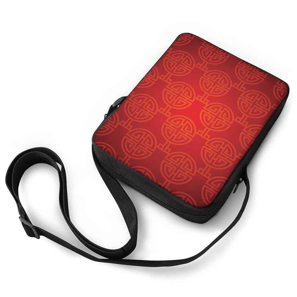 Chinese Lu Symbol Pattern Print Rectangular Crossbody Bag