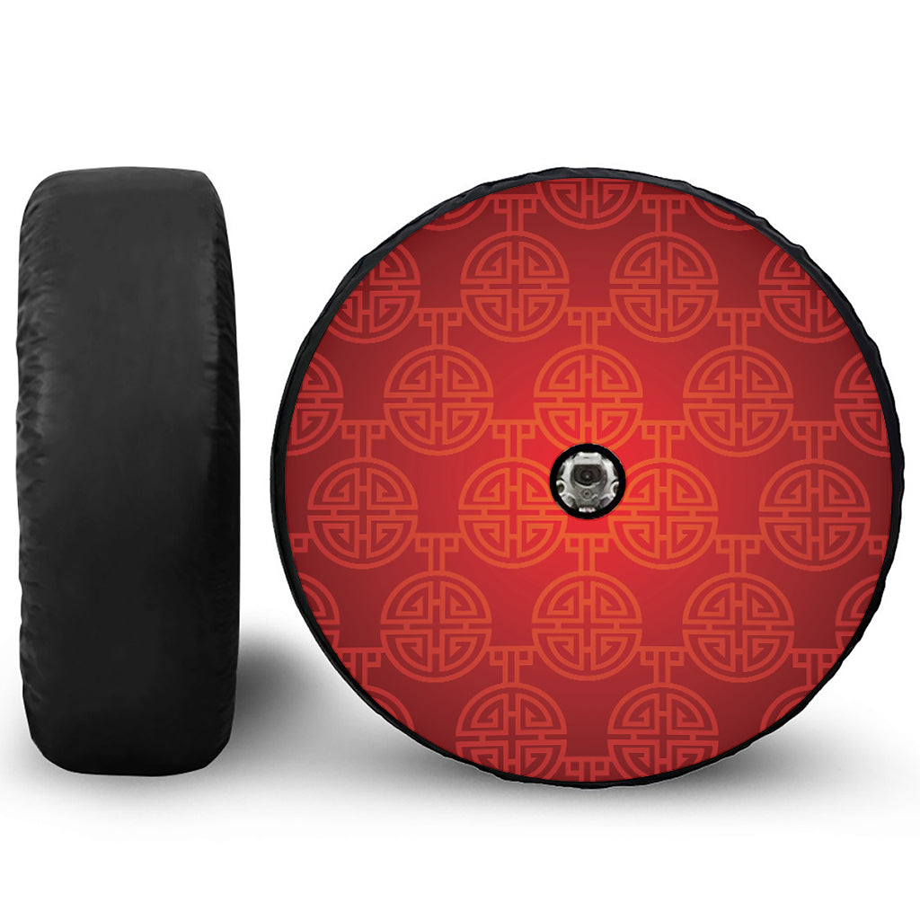 Chinese Lu Symbol Pattern Print Tire Cover With Camera Hole