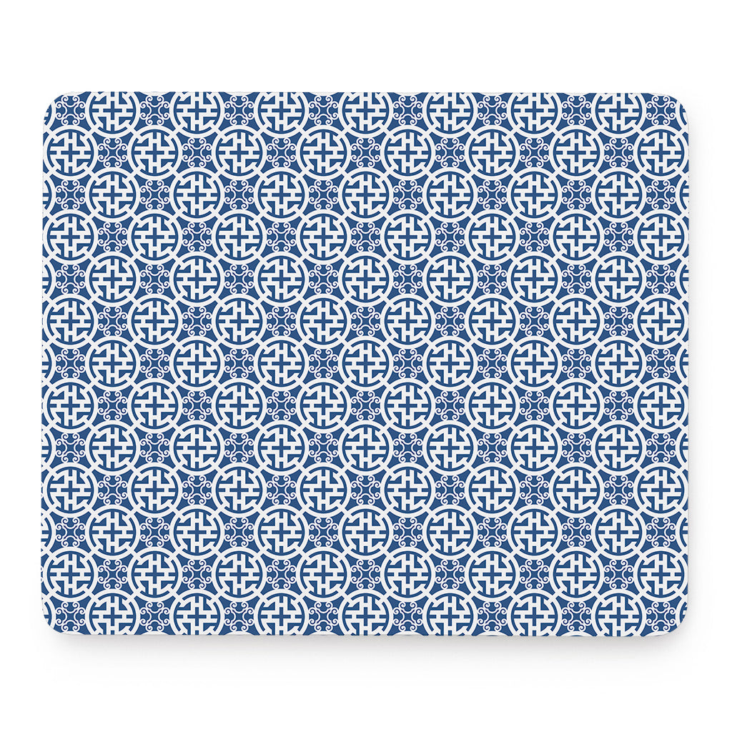 Chinese Luck Symbol Pattern Print Mouse Pad