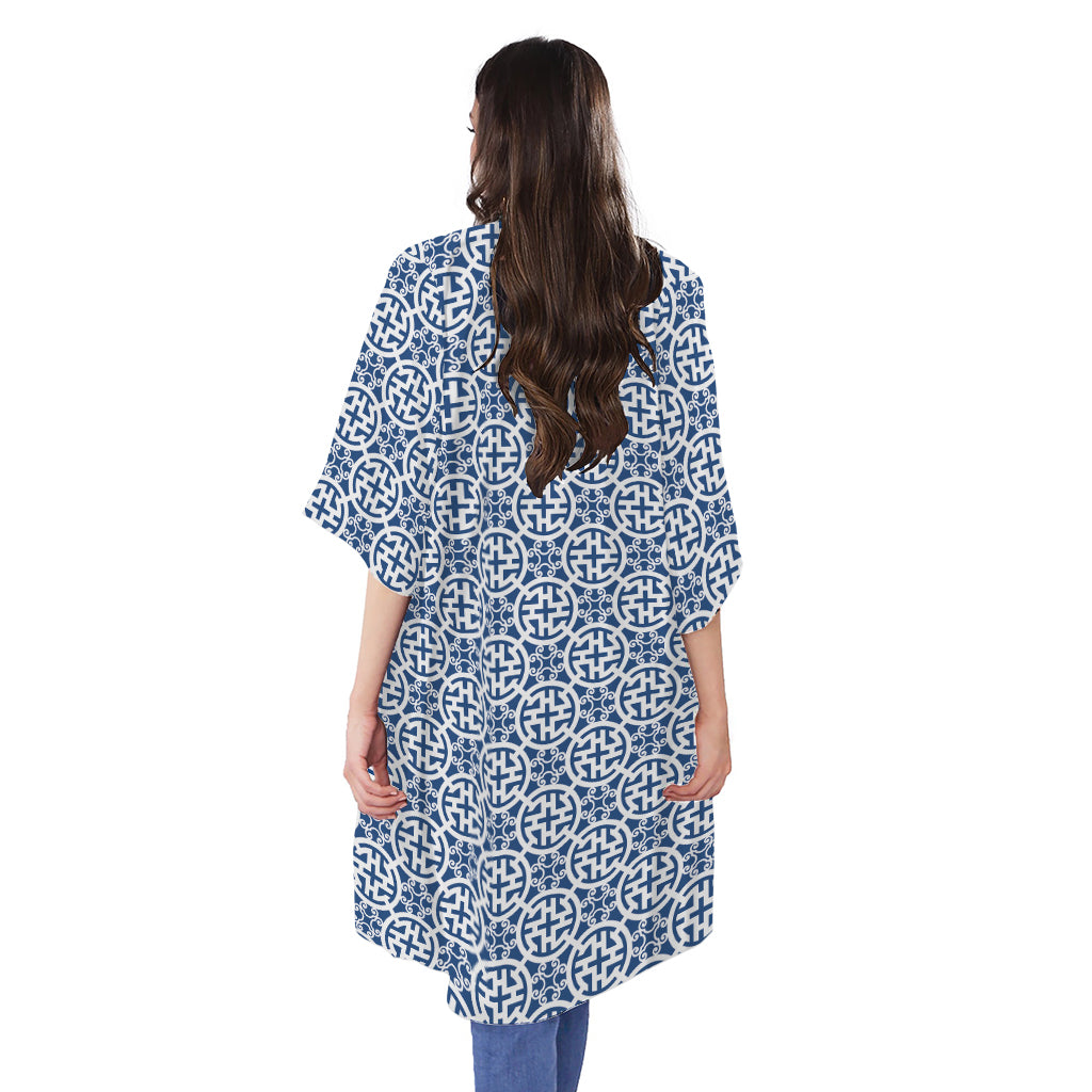 Chinese Luck Symbol Pattern Print Open Front Beach Cover Up