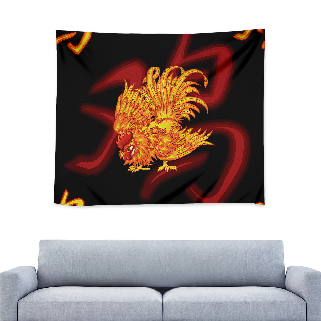 Chinese New Year Rooster Print Tapestry