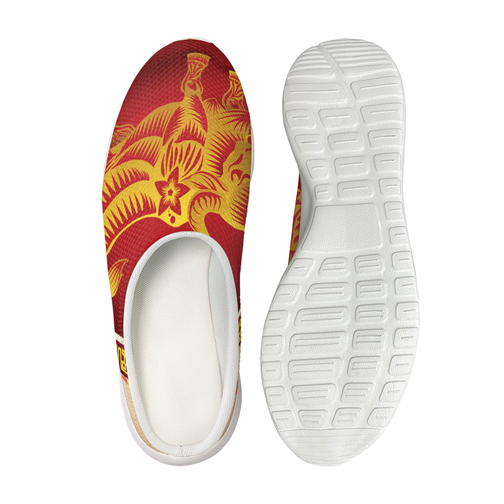 Chinese Ox Zodiac Sign Print Mesh Casual Shoes