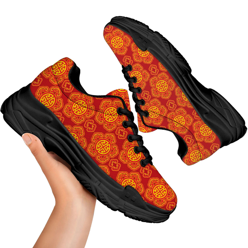 Chinese Prosperity Symbol Pattern Print Black Chunky Shoes