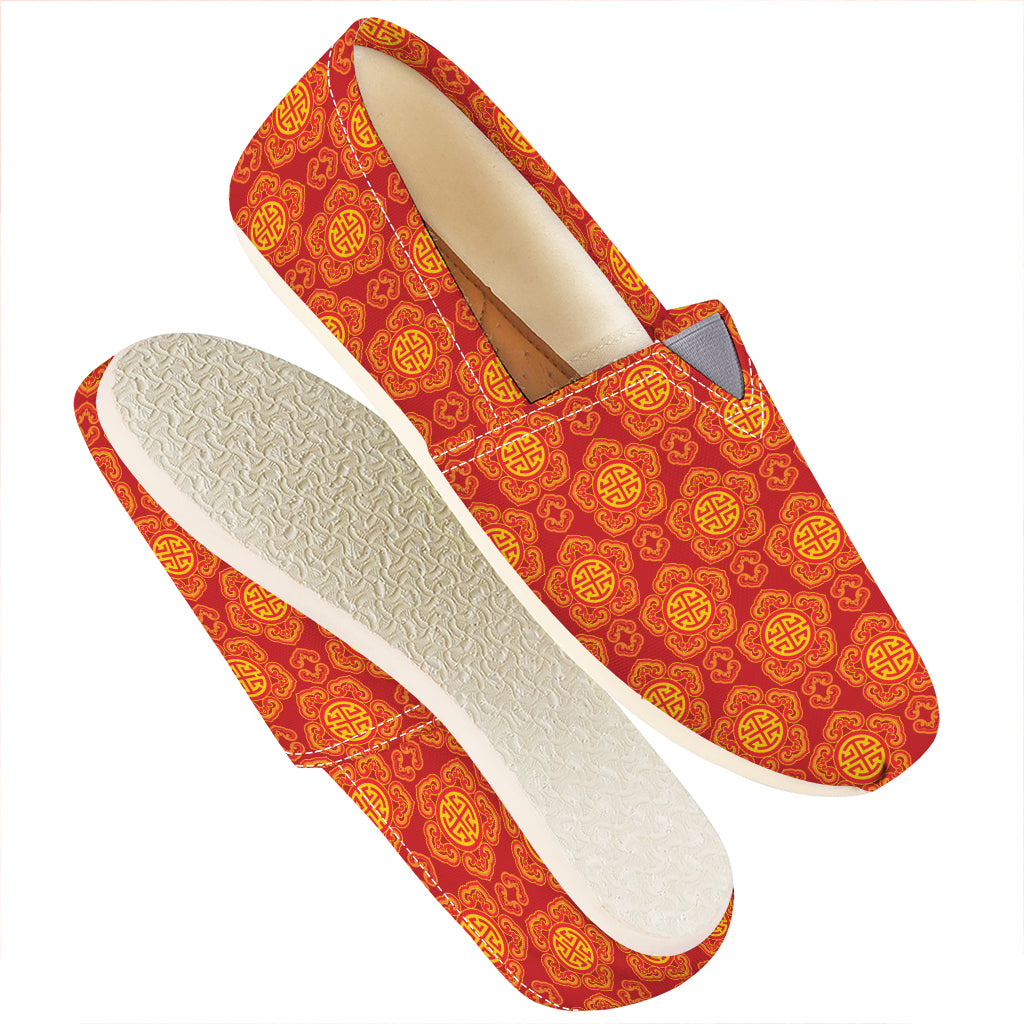 Chinese Prosperity Symbol Pattern Print Casual Shoes