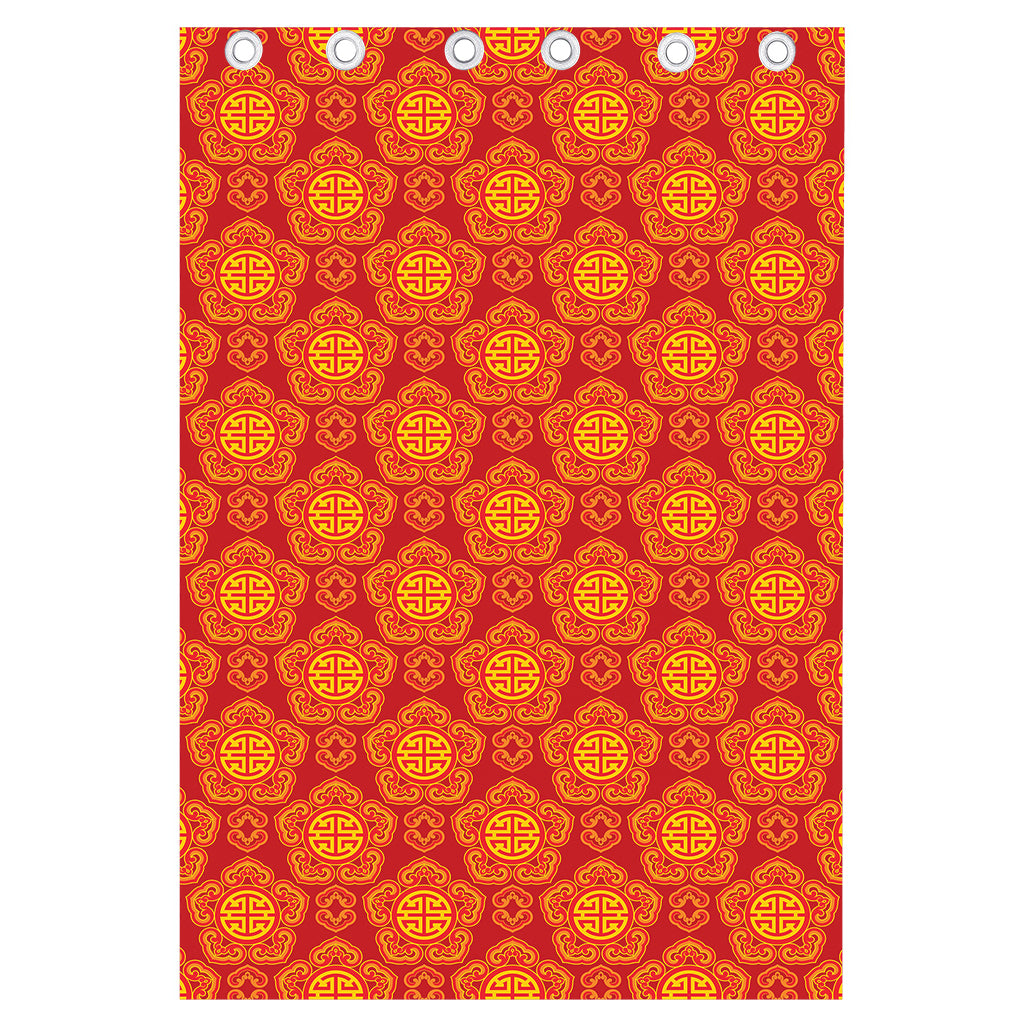 Chinese Prosperity Symbol Pattern Print Curtain