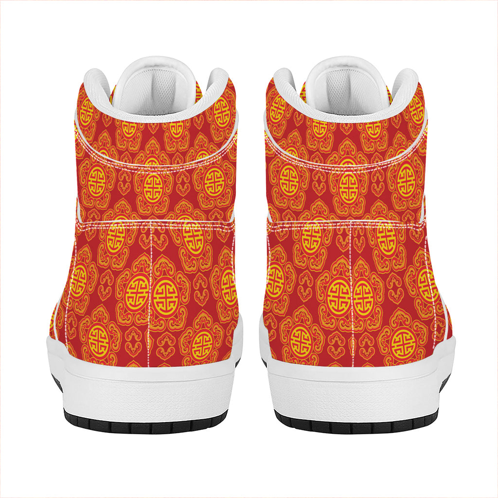 Chinese Prosperity Symbol Pattern Print High Top Leather Sneakers