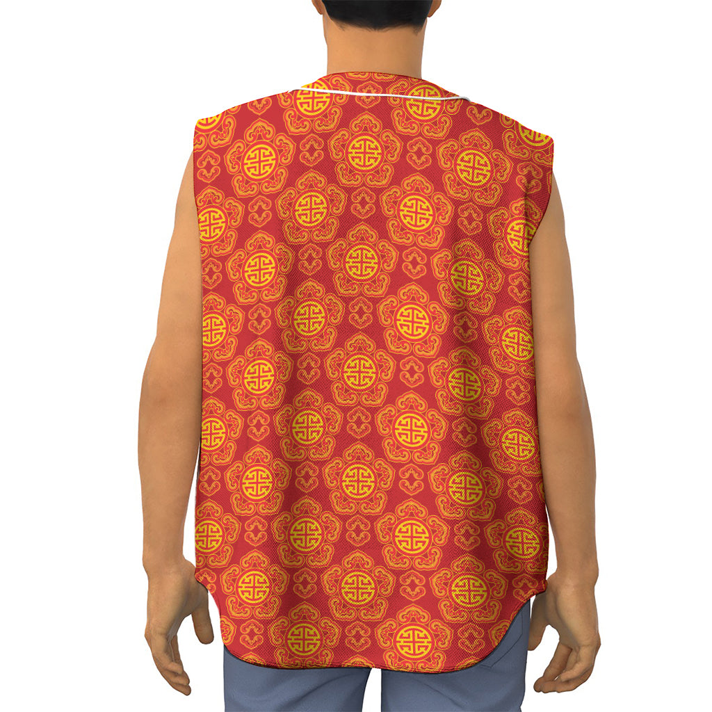 Chinese Prosperity Symbol Pattern Print Sleeveless Baseball Jersey