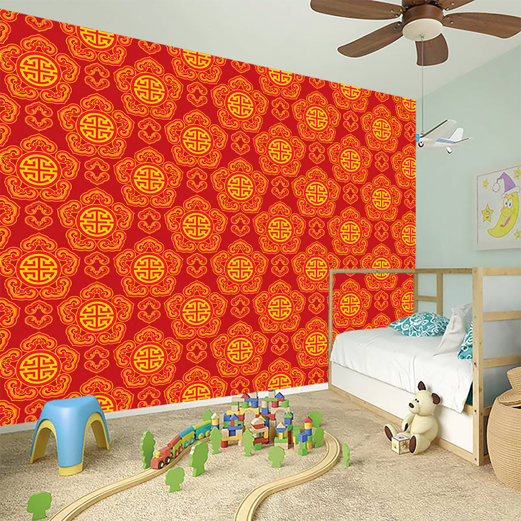 Chinese Prosperity Symbol Pattern Print Wall Sticker