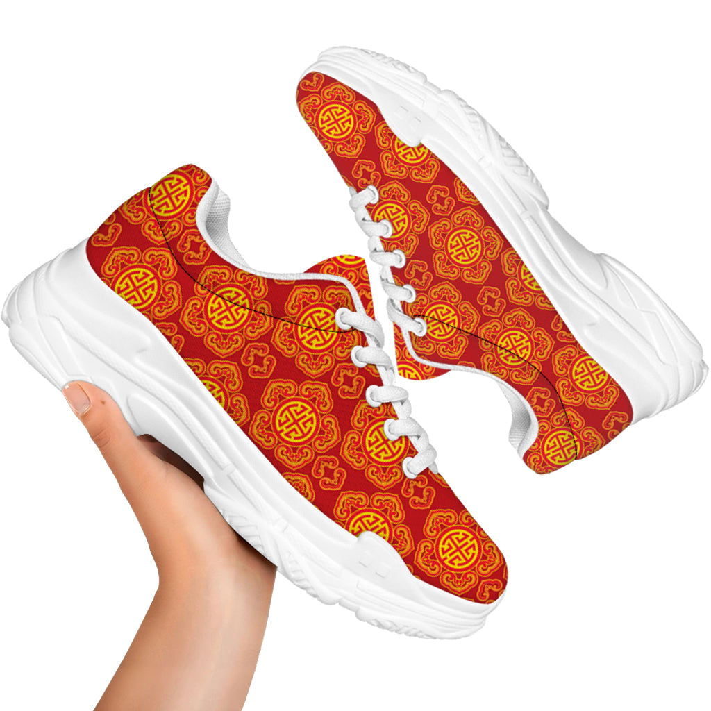 Chinese Prosperity Symbol Pattern Print White Chunky Shoes