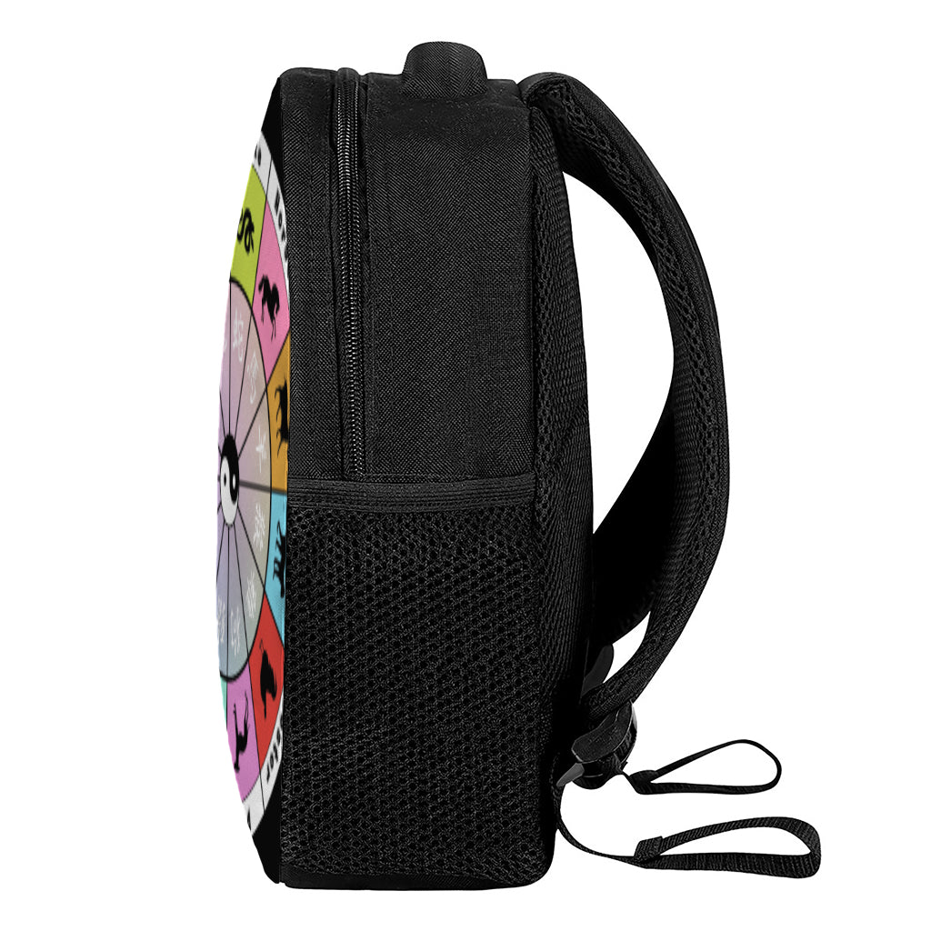 Colourful Chinese Zodiac Wheel Print Casual Backpack