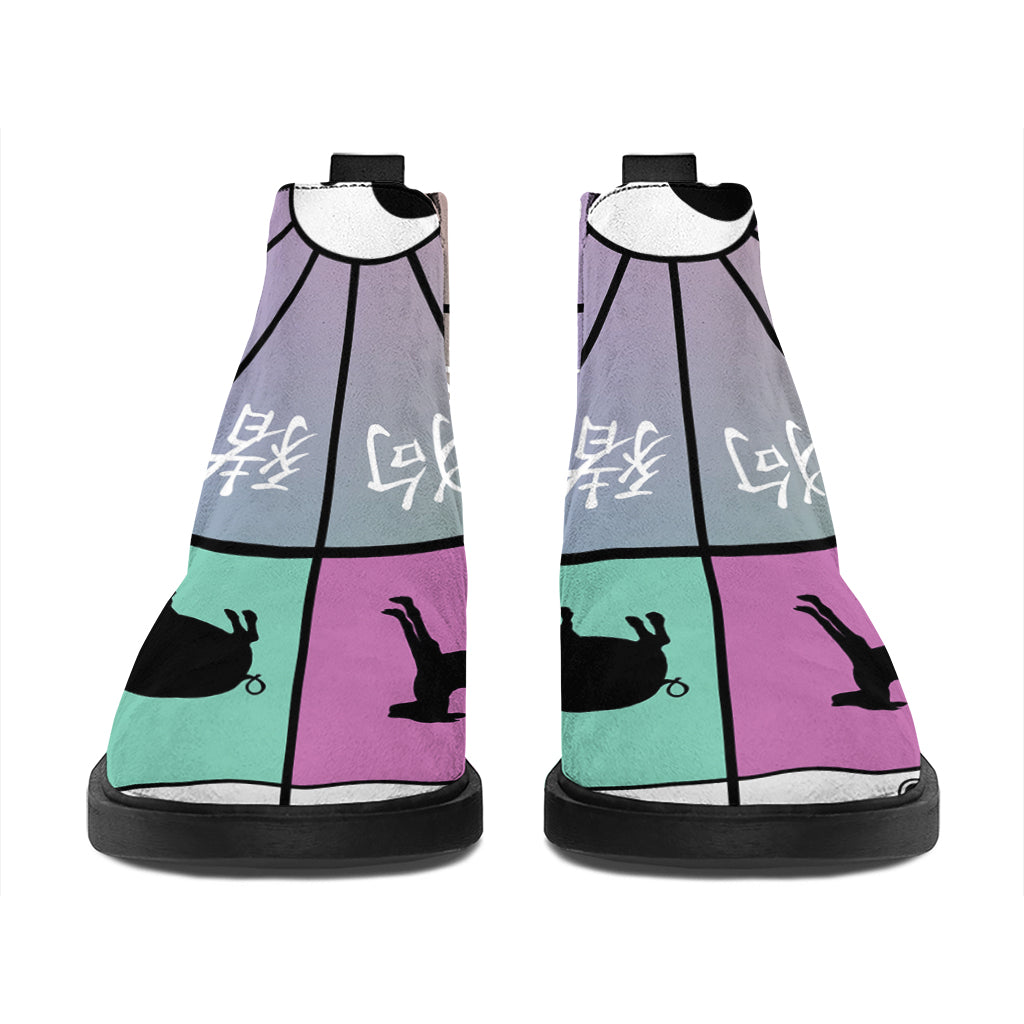 Colourful Chinese Zodiac Wheel Print Flat Ankle Boots