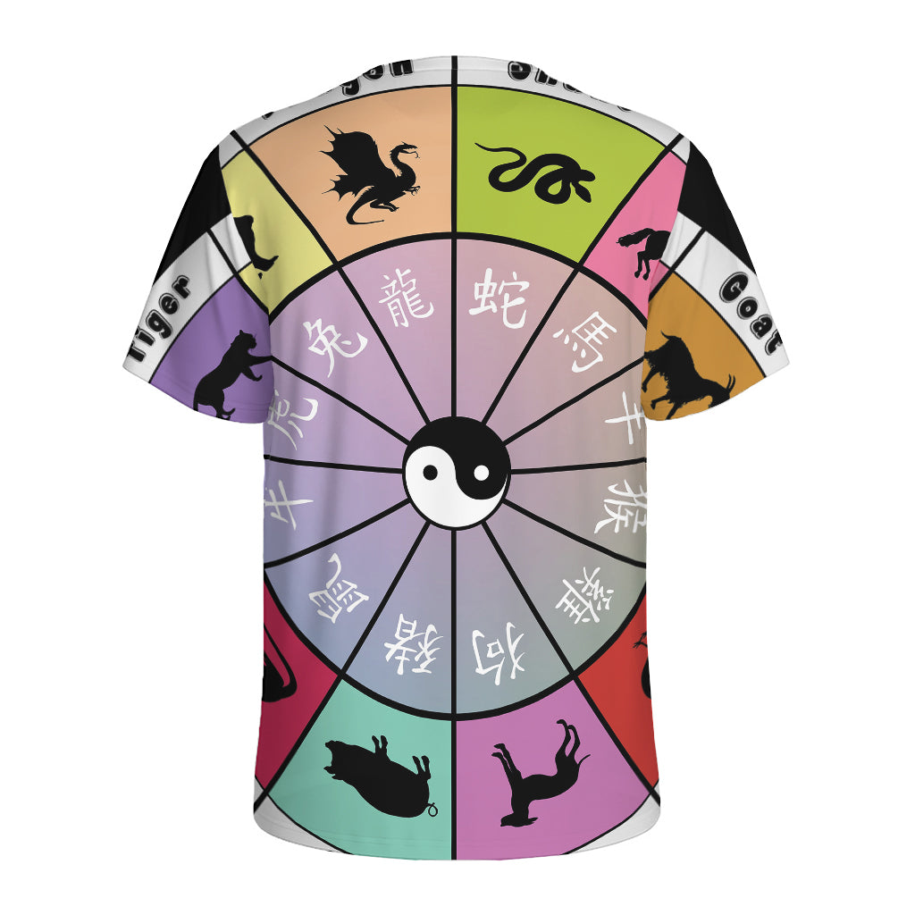 Colourful Chinese Zodiac Wheel Print Men's Sports T-Shirt