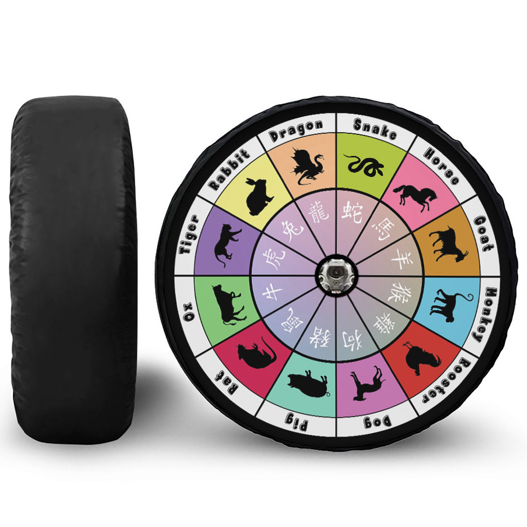 Colourful Chinese Zodiac Wheel Print Tire Cover With Camera Hole