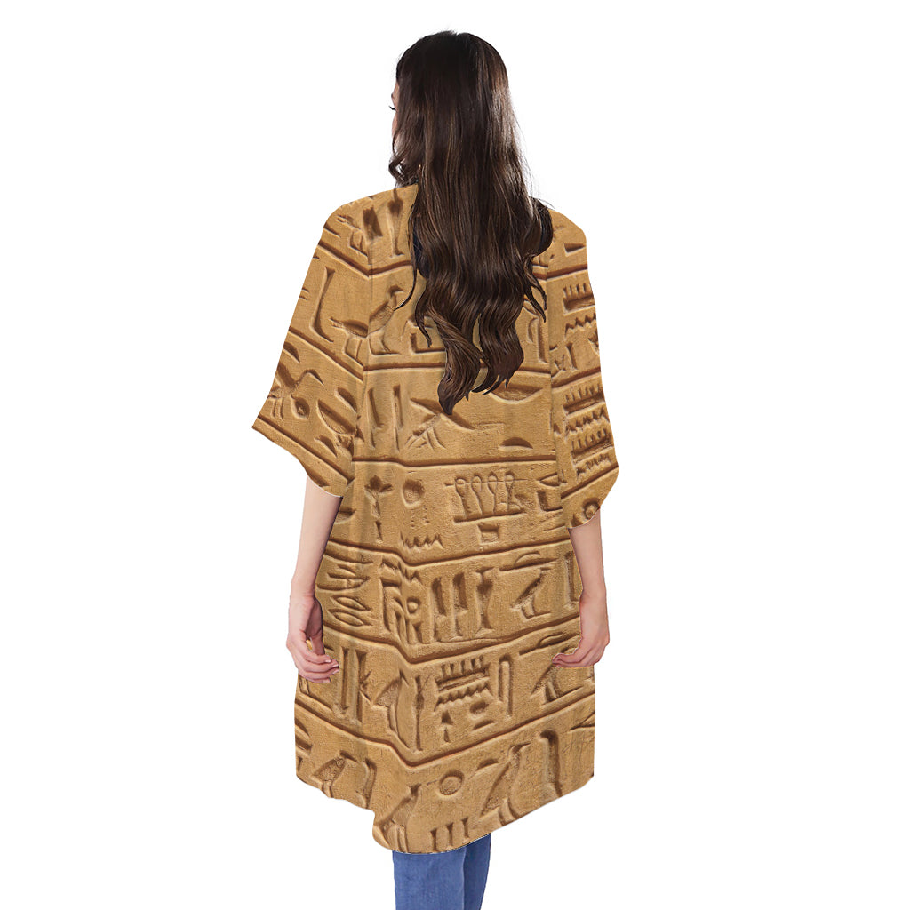 Egyptian Hieroglyphs Print Open Front Beach Cover Up