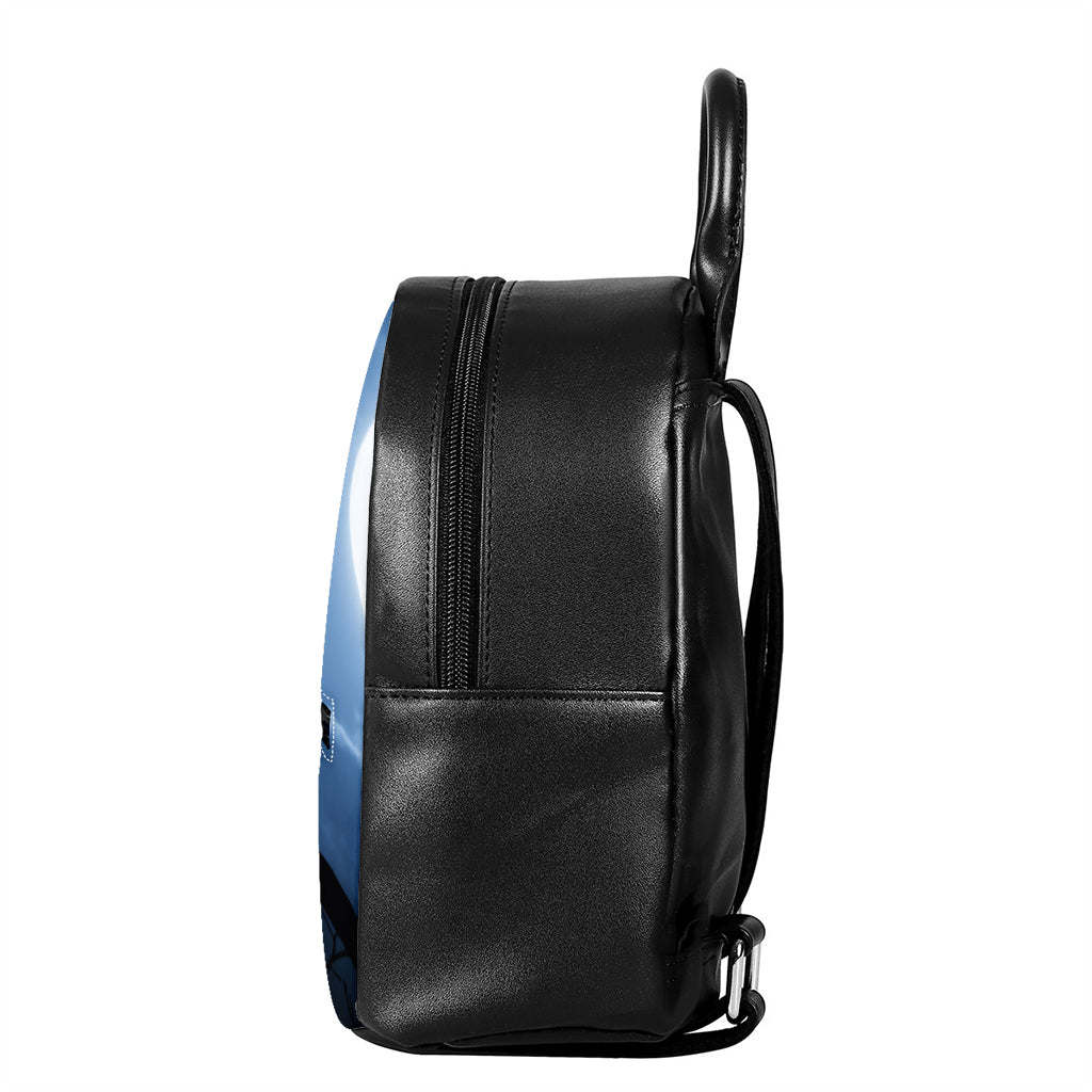 Full Moon Night Owl Print Leather Backpack