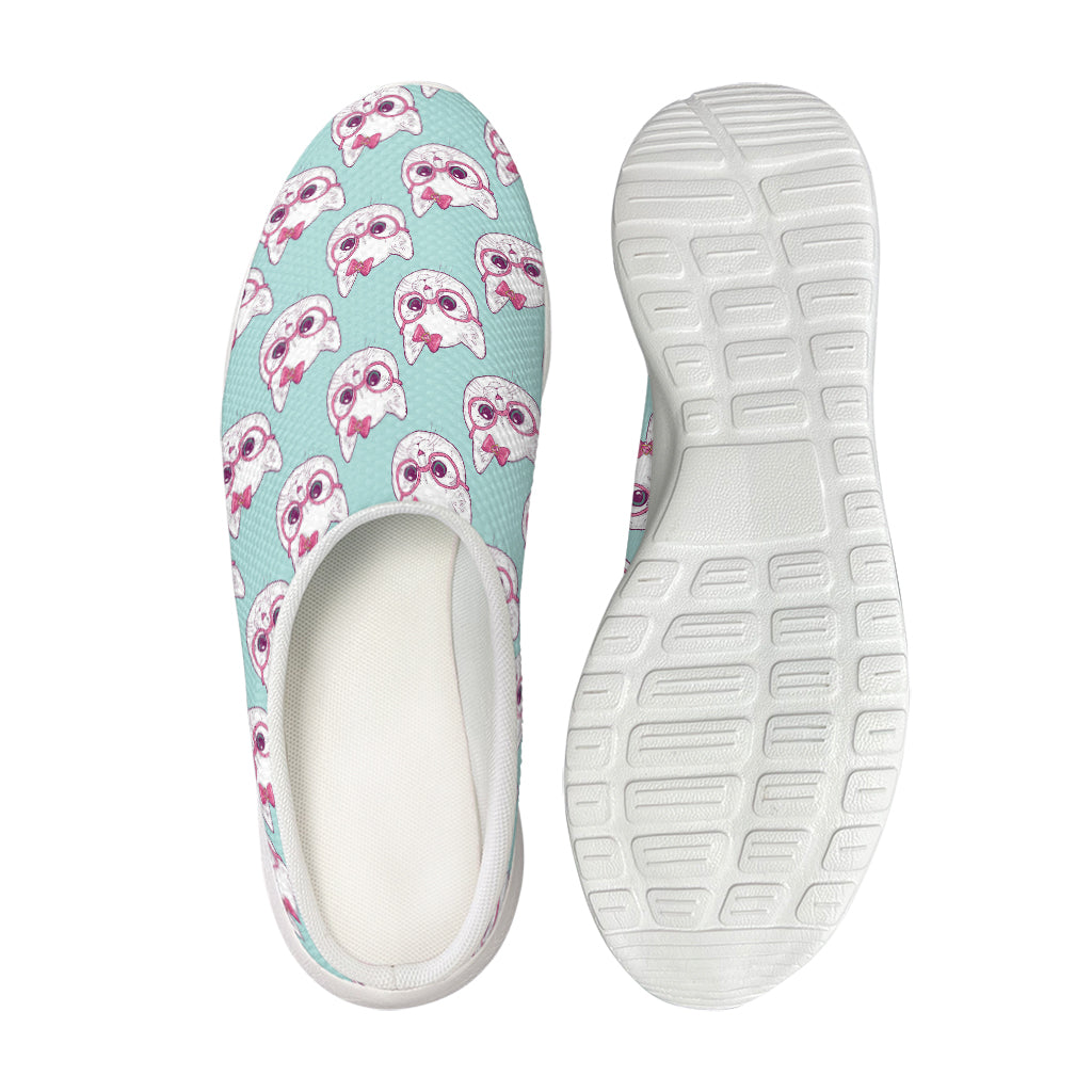 Girly Cat With Glasses Pattern Print Mesh Casual Shoes