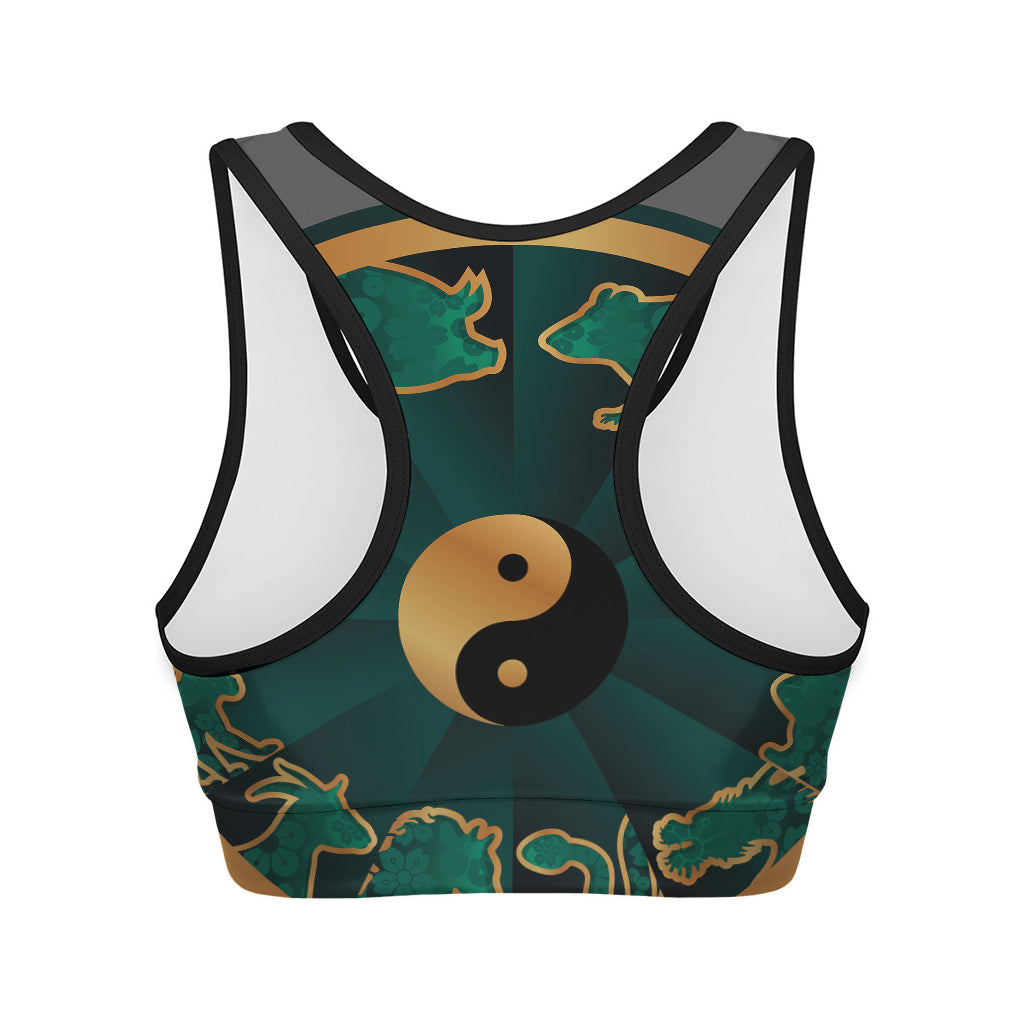 Green And Gold Chinese Zodiac Print Women's Sports Bra