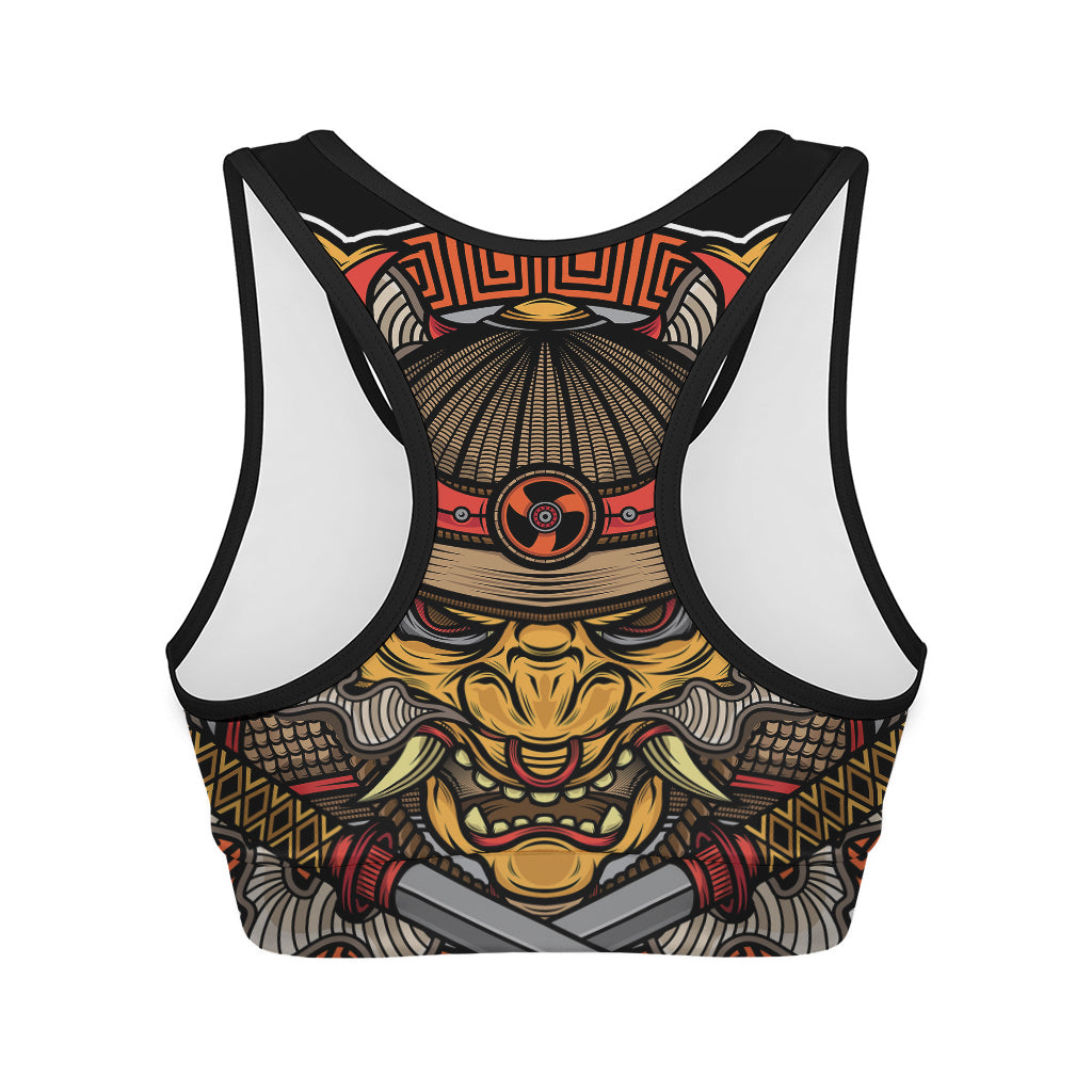 Japanese Samurai Mask Print Women's Sports Bra