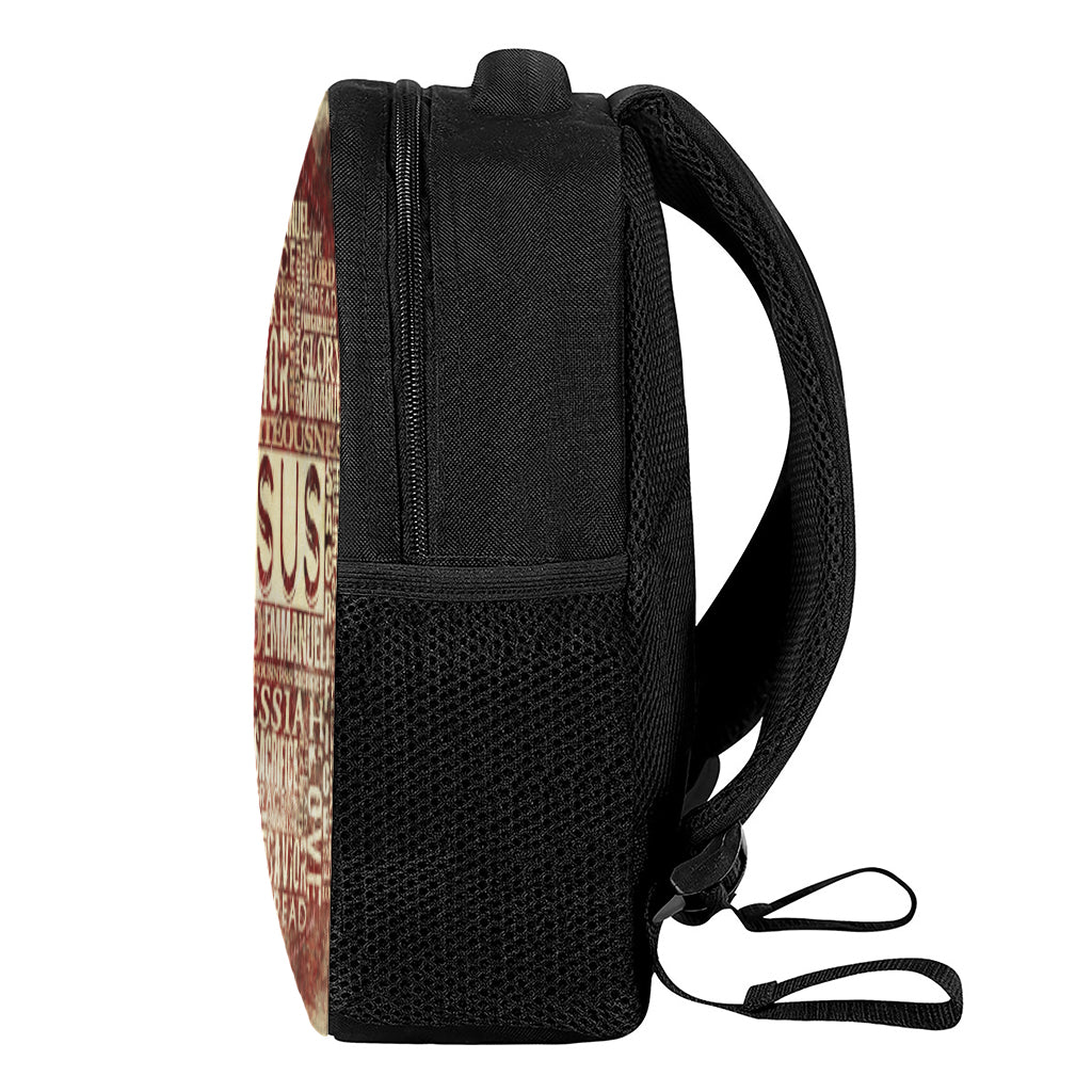 Jesus Religious Words Print Casual Backpack