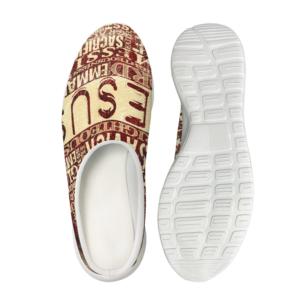 Jesus Religious Words Print Mesh Casual Shoes