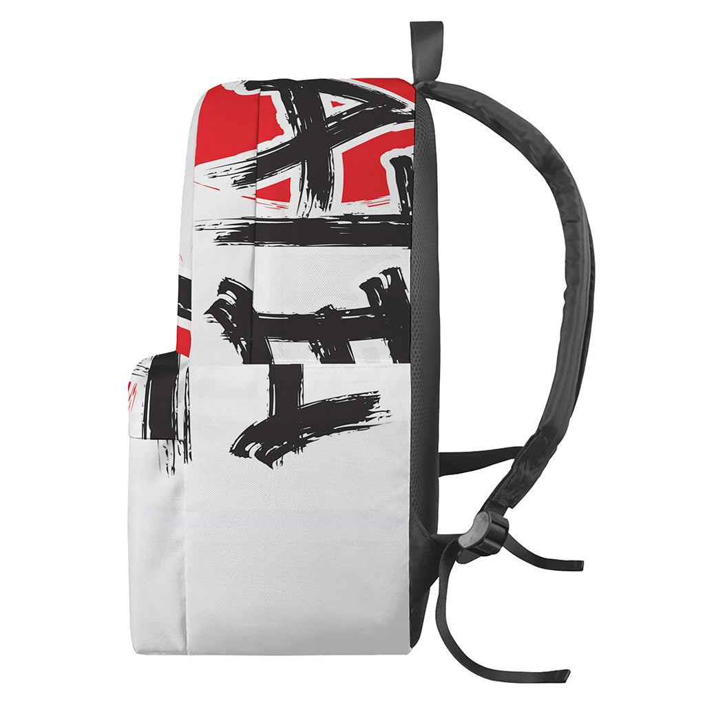 Karate Text Print Backpack