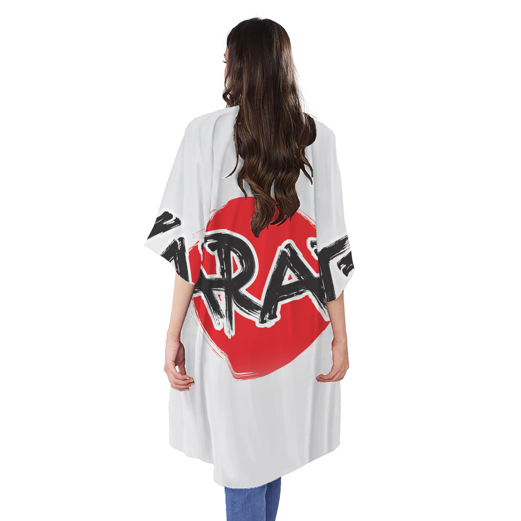 Karate Text Print Open Front Beach Cover Up