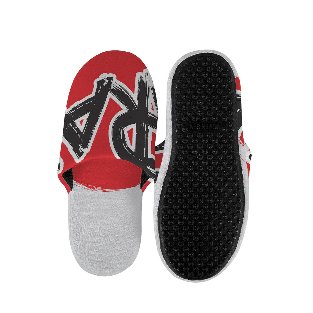 Karate Text Print Slippers