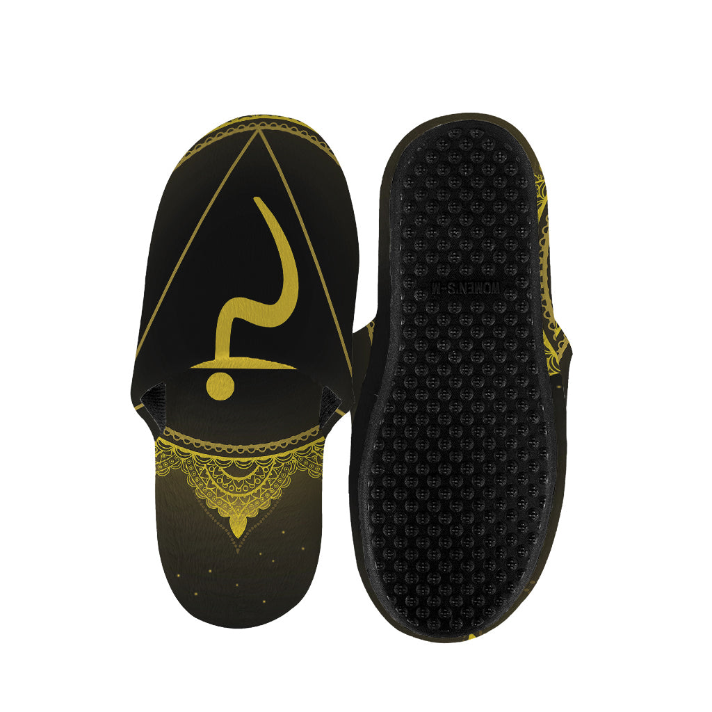 Manipura Chakra Symbol Print Slippers