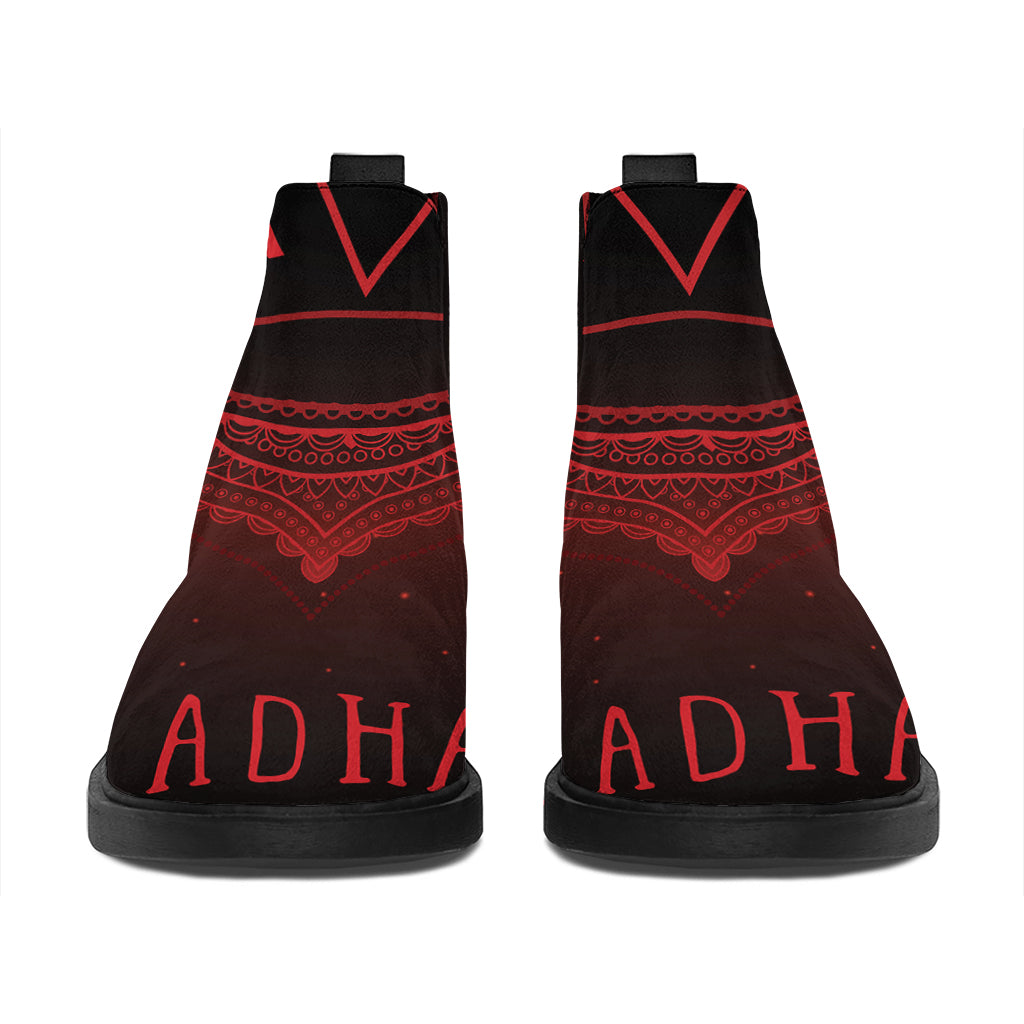 Muladhara Chakra Symbol Print Flat Ankle Boots