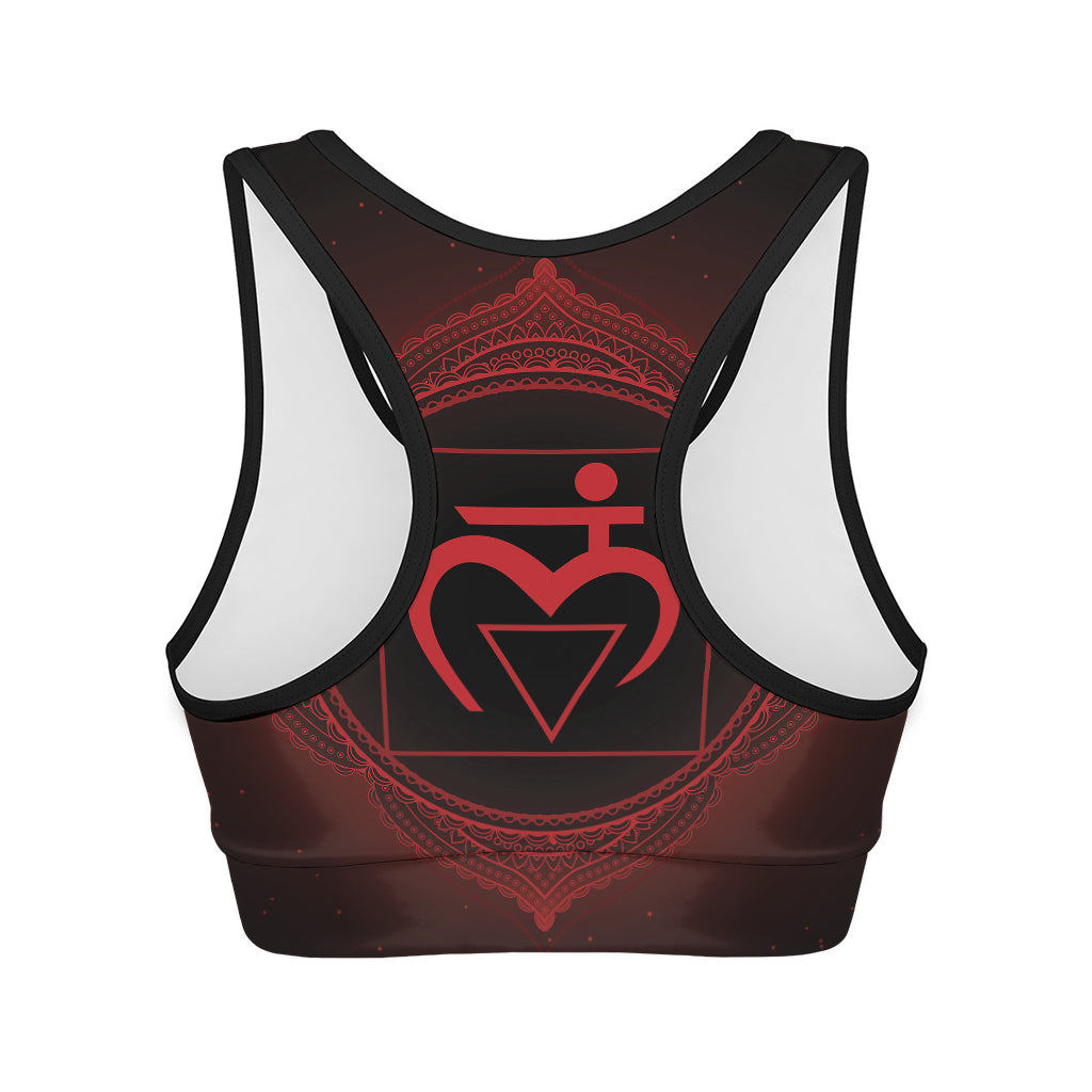 Muladhara Chakra Symbol Print Women's Sports Bra