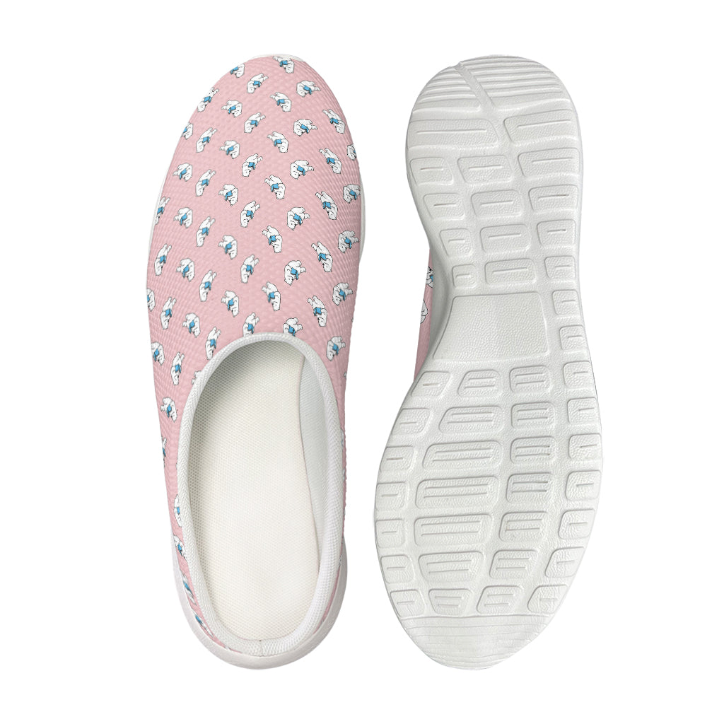Polar Bear Reading Book Pattern Print Mesh Casual Shoes
