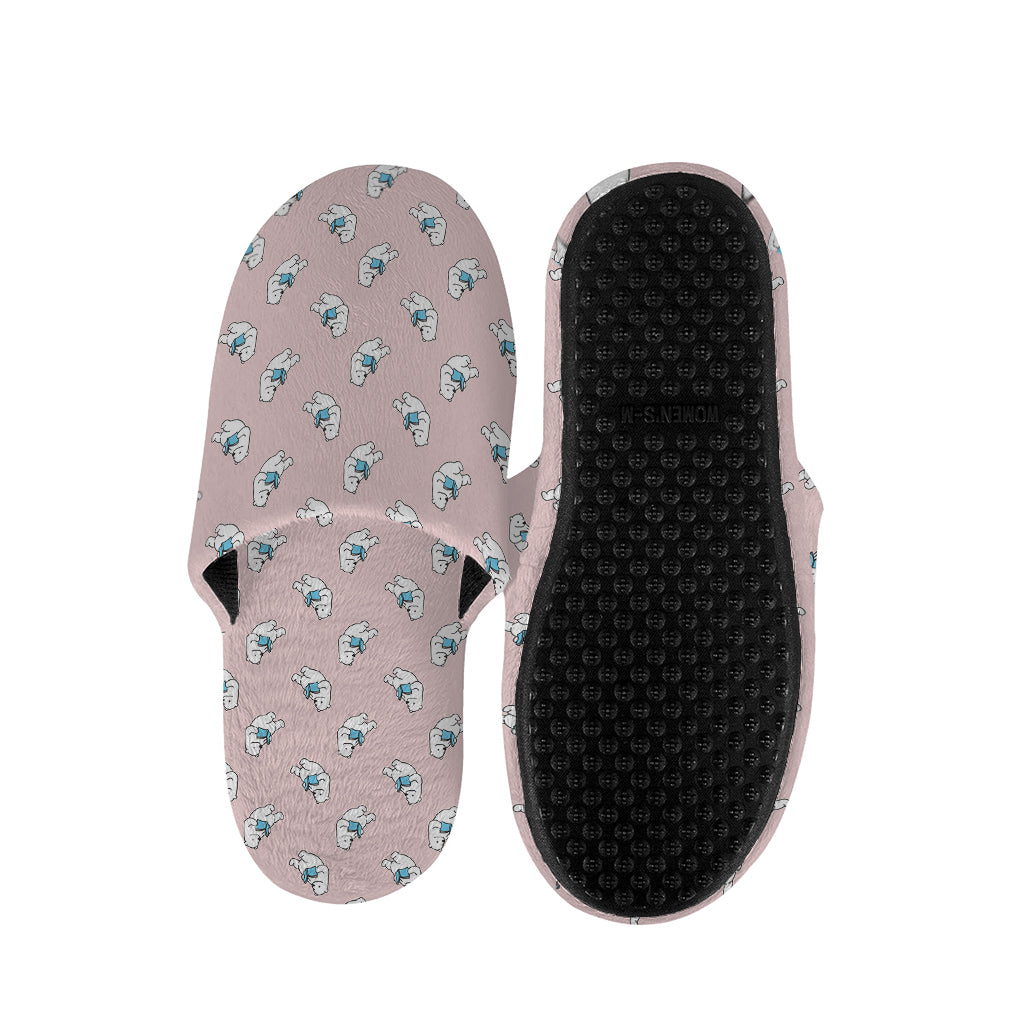 Polar Bear Reading Book Pattern Print Slippers