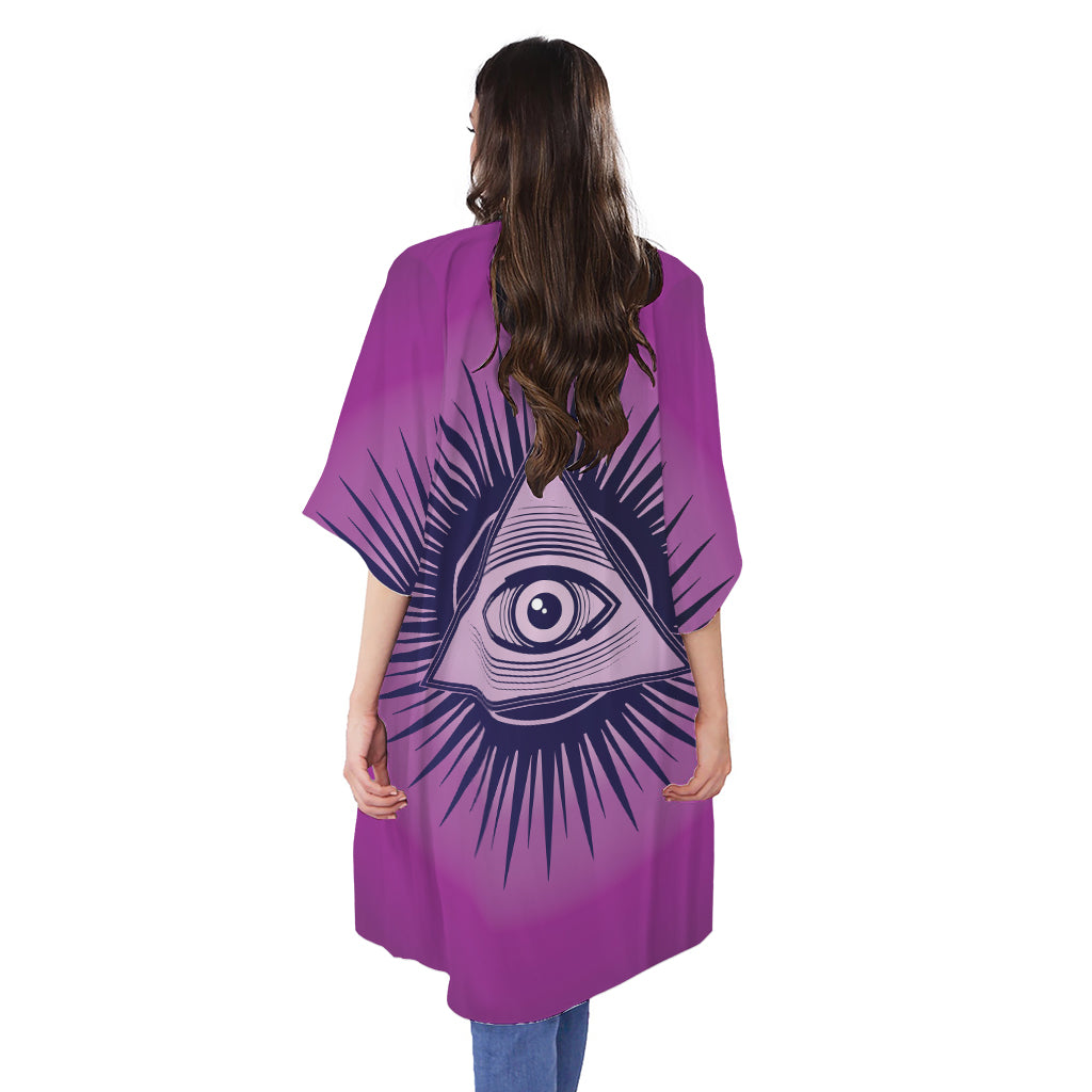 Purple Eye of Providence Print Open Front Beach Cover Up