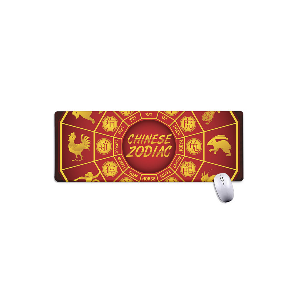 Red And Yellow Chinese Zodiac Print Extended Mouse Pad