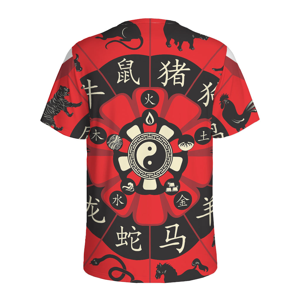 Red Chinese Zodiac Wheel Print Men's Sports T-Shirt