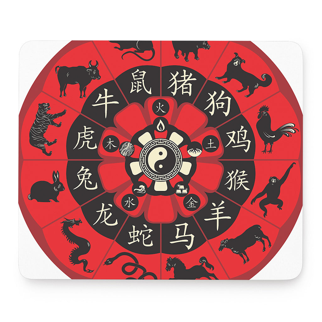 Red Chinese Zodiac Wheel Print Mouse Pad