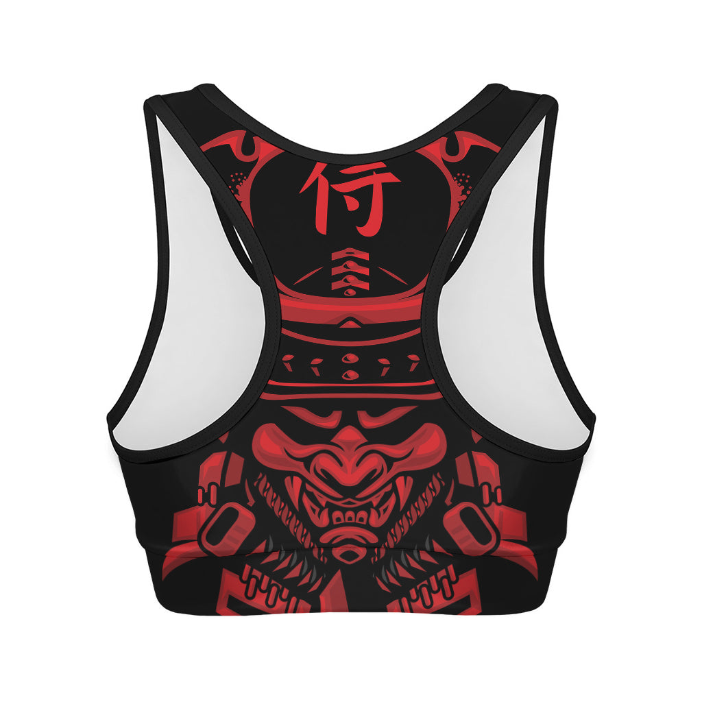 Red Samurai Mask Print Women's Sports Bra