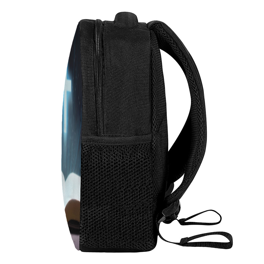 Shining Holy Bible Print Casual Backpack